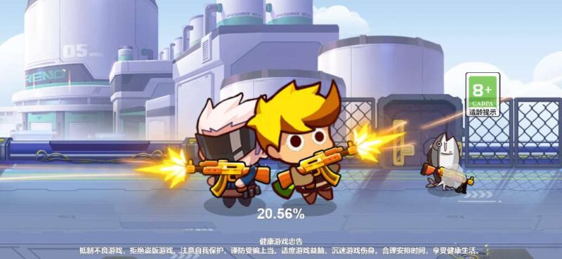 【火枪大乱斗-H5】2月10日收集打包WIN系一键服务端 Linux手工端-三网射击争霸H5游戏-带详细搭建教程-上传网站即玩-布布游戏网