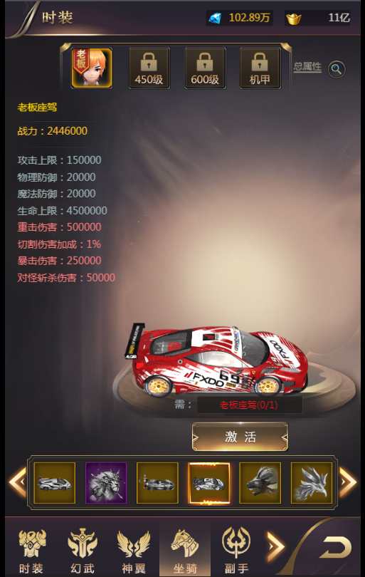 稀有三网H5游戏【侠客游H5】2024最新整理Win一键即玩服务端 GM运营后台 教程【站长亲测】