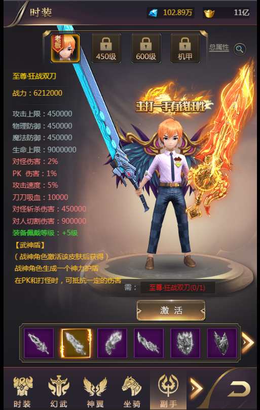 稀有三网H5游戏【侠客游H5】2024最新整理Win一键即玩服务端 GM运营后台 教程【站长亲测】