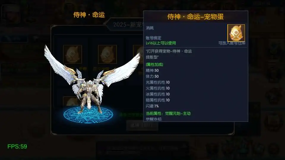 【全明星阿拉德之混沌大陆-60帧】6月22日最新整理Linux服务端-横版闯关手游-带详细文本教程-通用视频教程-GM管理授权后台-全套前后端源码-安卓苹果客户端-青橙资源网-手游源码,端游源码,游戏源码免费下载