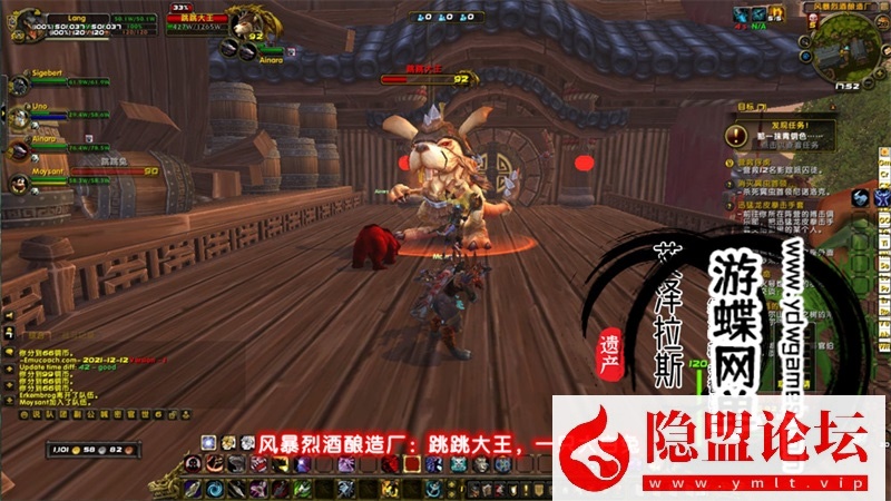 最新整理魔兽世界单机版90级战场高智能AI机器人陪玩548熊猫人之谜WOW精修版带GM工具命令