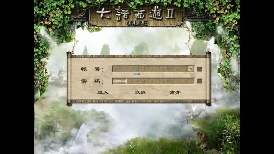 【GGE2旧梦西游3-4种族切换】7月21日收集整理Win手工服务端-GGE2互通大话-带详细文本搭建教程-视频教程-内置GM工具-全套源码-安卓PC客户端-源码巢