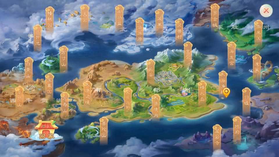 【缥缈西游-神族修复版】3月13日收集打包Linux服务端-大话回合手游-带详细搭建教程-通用视频教程-加解密工具-CDK授权管理后台-安卓苹果双端