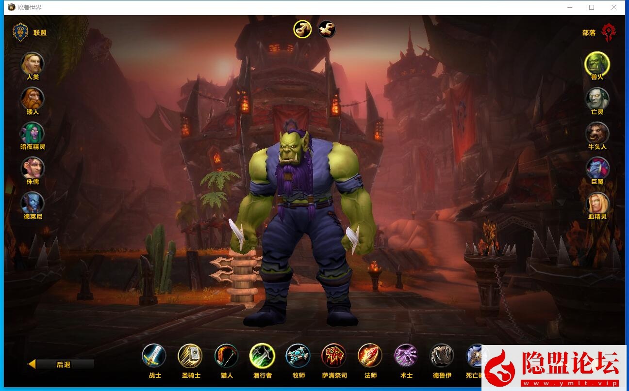 最新整理【天蓝魔兽世界335】遗产技能随机附魔终极完美版一键单机解压即撸带AI机器人打团本 视频教程