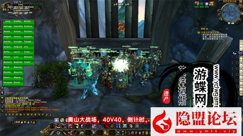 最新整理魔兽世界单机版90级战场高智能AI机器人陪玩548熊猫人之谜WOW精修版带GM工具命令