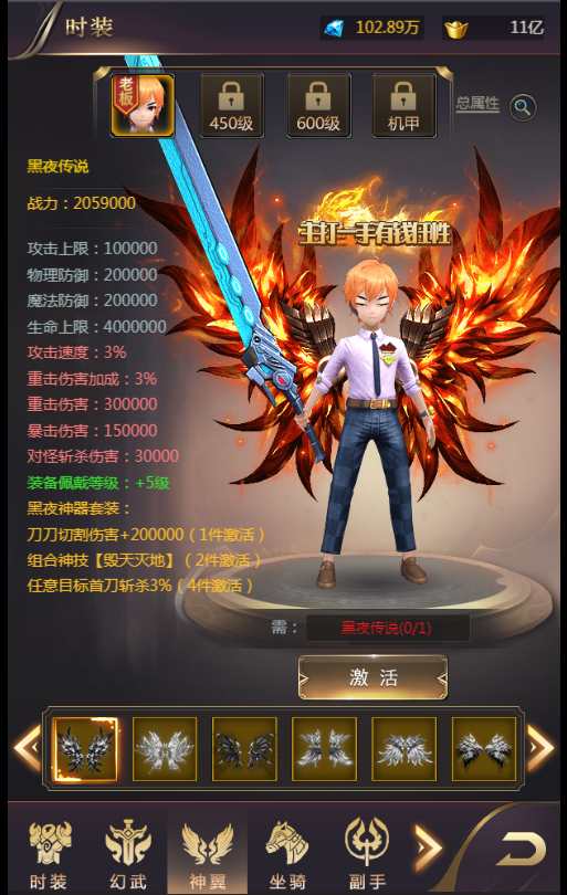 稀有三网H5游戏【侠客游H5】2024最新整理Win一键即玩服务端 GM运营后台 教程【站长亲测】