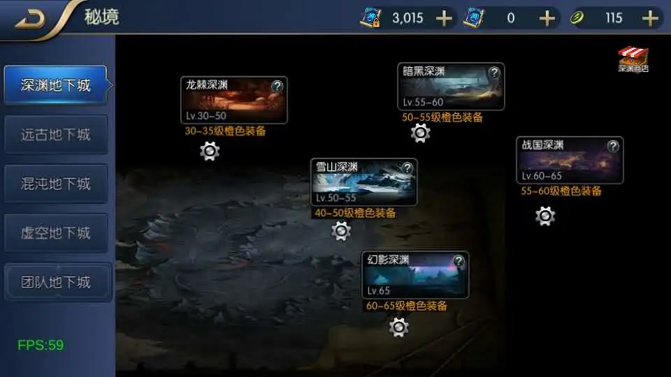 【全明星阿拉德之混沌大陆-60帧】6月22日最新整理Linux服务端-横版闯关手游-带详细文本教程-通用视频教程-GM管理授权后台-全套前后端源码-安卓苹果客户端-青橙资源网-手游源码,端游源码,游戏源码免费下载