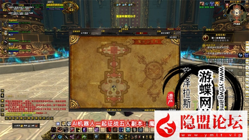 图片[34]-最新整理魔兽世界单机版90级战场高智能AI机器人陪玩548熊猫人之谜WOW精修版带GM工具命令-源码巢