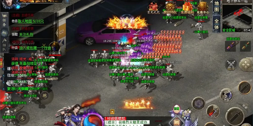 【996引擎之变形神魔十一大陆内购版】Win手工服务端-996引擎传奇端游单机版-带详细文本搭建教程-手游源码丨端游源码丨页游服务端丨免费游戏源码下载-青橙资源网 【996引擎之变形神魔十一大陆内购版】Win手工服务端-996引擎传奇端游单机版-带详细文本搭建教程-手游源码丨端游源码丨页游服务端丨免费游戏源码下载-青橙资源网