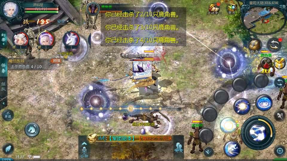 【传奇互通魔域-神80】4月1日收集打包Win2012半手工服务端-1655互通魔域-带详细搭建教程-通用视频教程-本地验证注册-全套工具-安卓客户端