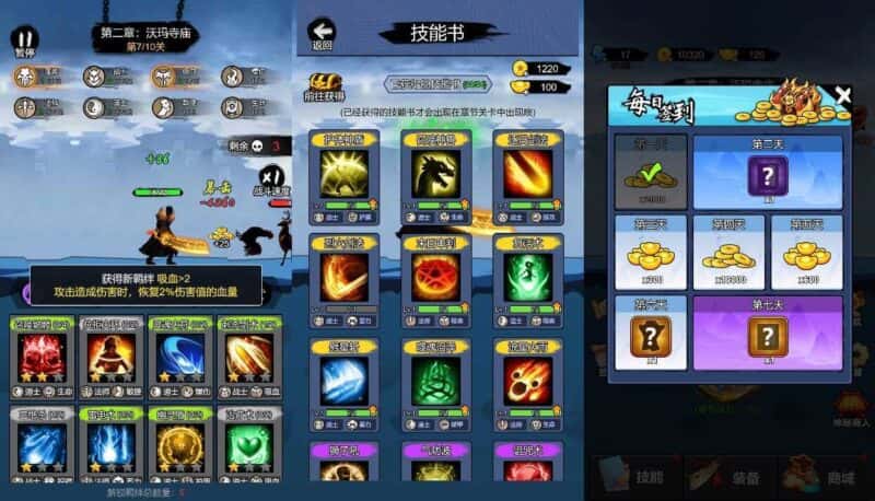 【开局一把刀-H5】5月1日收集整理WIN系一键服务端 Linux手工端-三网休闲挂机H5游戏-带详细搭建教程-上传网站即玩-源码巢