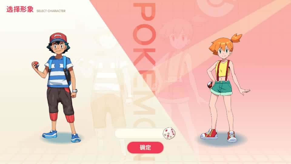 【口袋新世纪】3月26日收集打包Linux服务端-卡牌回合手游-GM管理授权后台-带详细搭建教程-附赠源码-安卓苹果双端