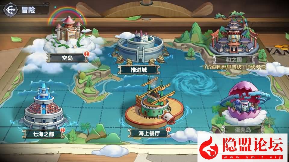 卡牌回合手游【海贼王大冒险：最终秘宝多区代金券内购版】7月最新整理VM一键单机版+Linux手工服务端+管理后台+CDK授权后台+安卓苹果双端+视频教程