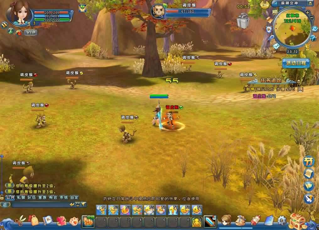 【Q版麻辣江湖修复版】2月24收集打包Linux手工服务端-经典Q版武侠端游-带详细搭建教程-WEB注册-GM后台-PC客户端