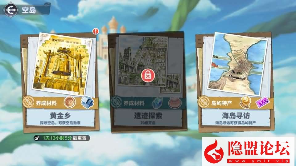 卡牌回合手游【海贼王大冒险：最终秘宝多区代金券内购版】7月最新整理VM一键单机版+Linux手工服务端+管理后台+CDK授权后台+安卓苹果双端+视频教程