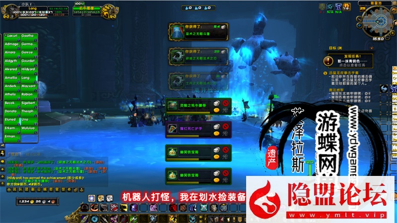 图片[36]-最新整理魔兽世界单机版90级战场高智能AI机器人陪玩548熊猫人之谜WOW精修版带GM工具命令-源码巢