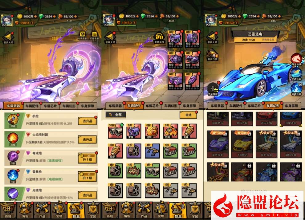 图片[6]-末日丧尸割草手游【一蕗狂飆平台币内购版】5月最新整理VM一键单机版 Linux手工服务端 管理后台 代理后台 商城后台 双端 隐盟视频教程-源码巢