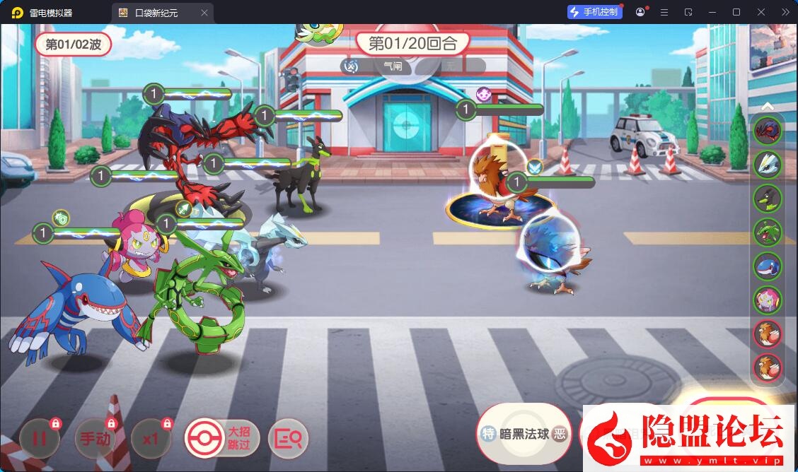 卡牌回合手游【口袋新世纪】最新整理VM一键单机版+Linux手工服务端+管理后台+GM授权后台+双端+全套源码+隐盟视频教程