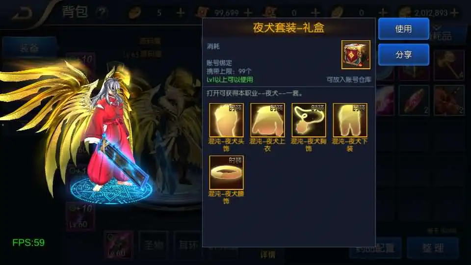 【全明星阿拉德之混沌大陆-60帧】6月22日最新整理Linux服务端-横版闯关手游-带详细文本教程-通用视频教程-GM管理授权后台-全套前后端源码-安卓苹果客户端-青橙资源网-手游源码,端游源码,游戏源码免费下载