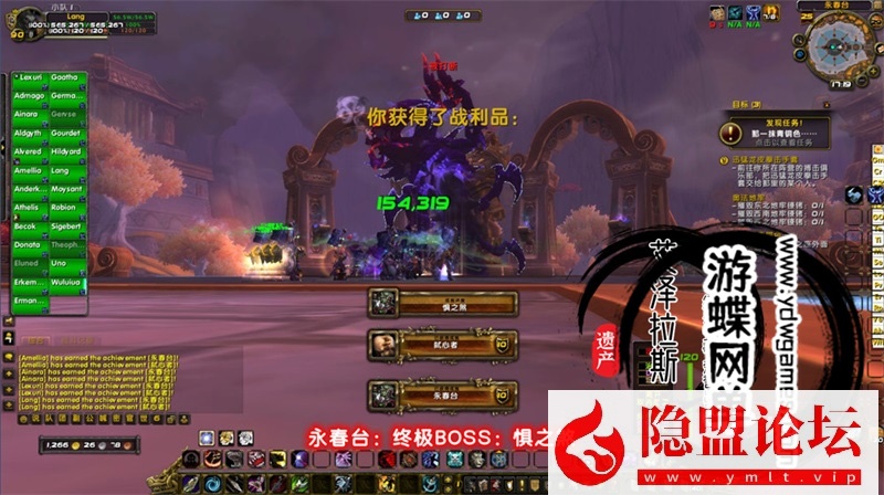 图片[40]-最新整理魔兽世界单机版90级战场高智能AI机器人陪玩548熊猫人之谜WOW精修版带GM工具命令-源码巢