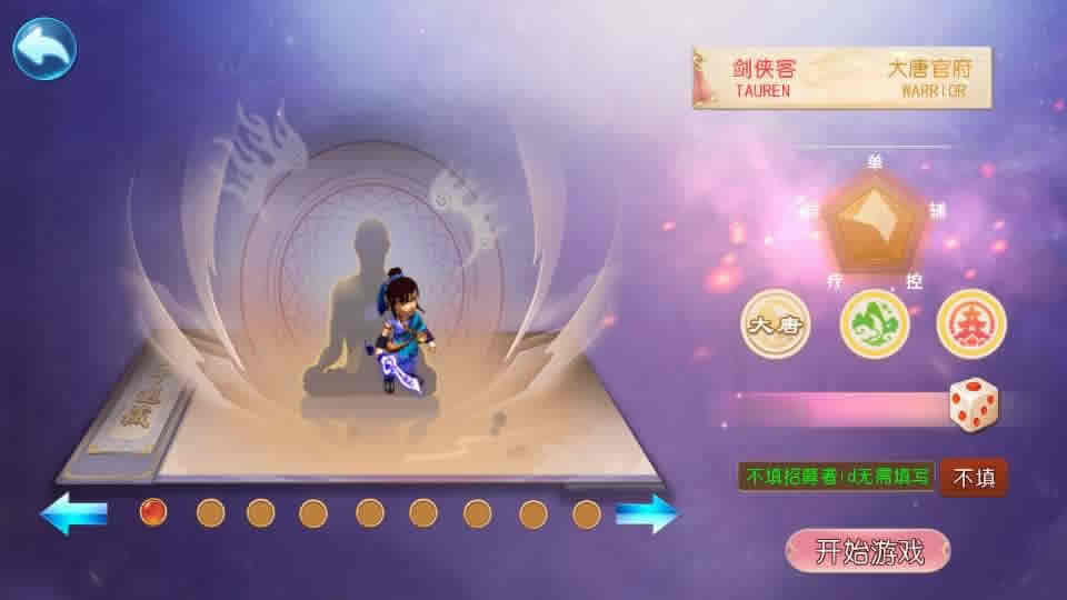 【梦幻之大富大贵S2全靠爆尊享挂机版】5月8日最新整理Linux手工服务端-MT3换皮梦幻-带详细搭建教程-通用视频教程-GM后台-全套源码-安卓苹果双端-源码巢