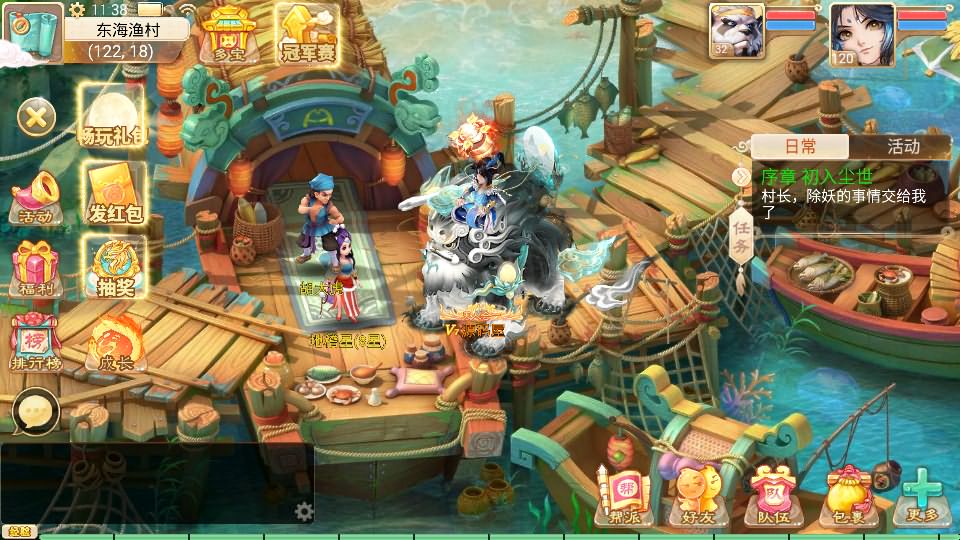 大话回合手游【天空西游之三界战歌完整修复版】最新整理单机一键即玩镜像端 Linux手工服务端 安卓苹果双端 运营后台 详细搭建教程