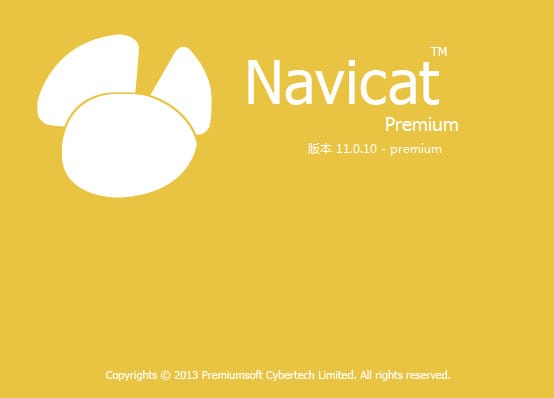 mysql数据库管理工具集合 Navicat Premium_11.2.7简体中文版-源码巢