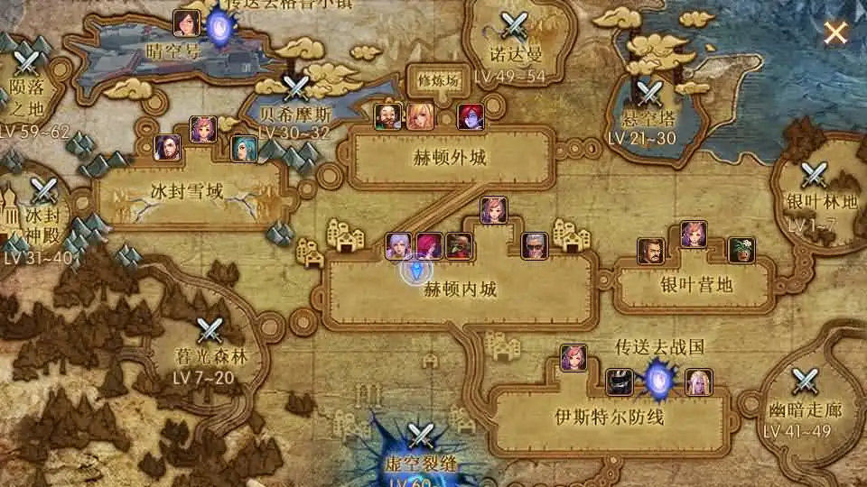【全明星阿拉德之抗日-剑在弦上】最新整理Linux服务端+VM单机一键镜像端-横版闯关手游-带详细文本教程-通用视频教程-GM运营管理授权后台-配套表-安卓苹果客户端-青橙资源网-手游源码,端游源码,游戏源码免费下载