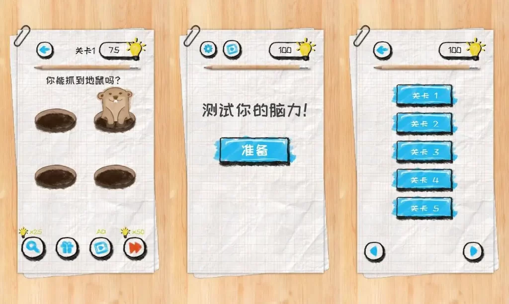 精选【八个H5小游戏】Win一键服务端+Linux服务端-带详细文本搭建教程-上传网站即玩-手游源码丨端游源码丨页游服务端丨免费游戏源码下载-青橙资源网 精选【八个H5小游戏】Win一键服务端+Linux服务端-带详细文本搭建教程-上传网站即玩-手游源码丨端游源码丨页游服务端丨免费游戏源码下载-青橙资源网