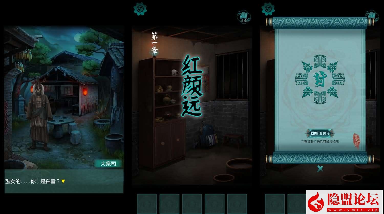 三网H5小游戏【阿姐鼓】最新整理WIN系服务端一键端解压即撸+详细搭建教程