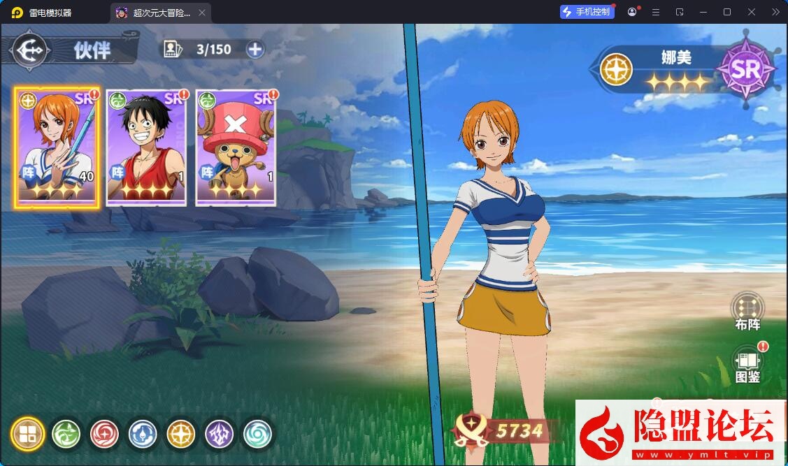卡牌回合手游【海贼王大冒险：最终秘宝多区代金券内购版】7月最新整理VM一键单机版+Linux手工服务端+管理后台+CDK授权后台+安卓苹果双端+视频教程