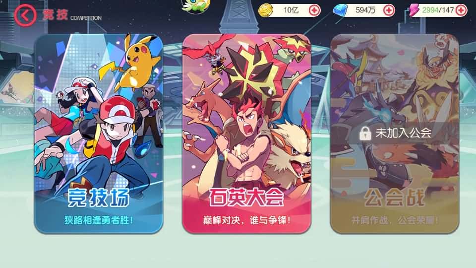 【口袋新世纪】3月26日收集打包Linux服务端-卡牌回合手游-GM管理授权后台-带详细搭建教程-附赠源码-安卓苹果双端