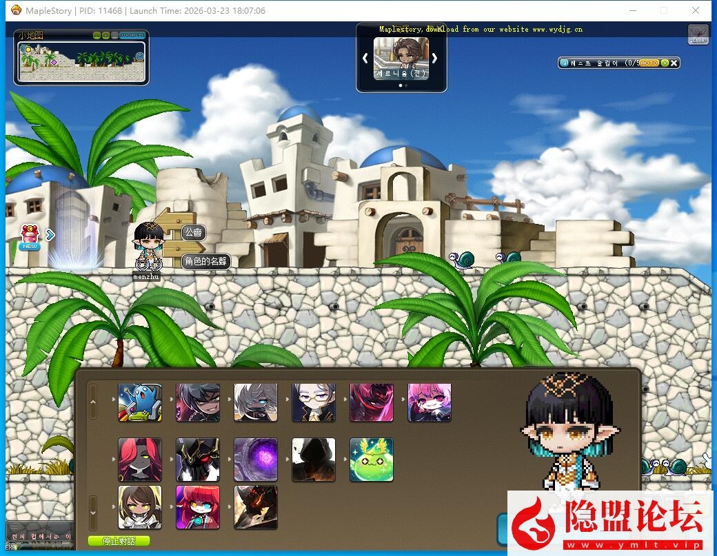 最新整理价值千元端【冒险岛KMS391】VM一键单机版韩服端相当于国服210高版本完整端 6转技能/新地图桃园/新职业 GM命令工具 物品ID