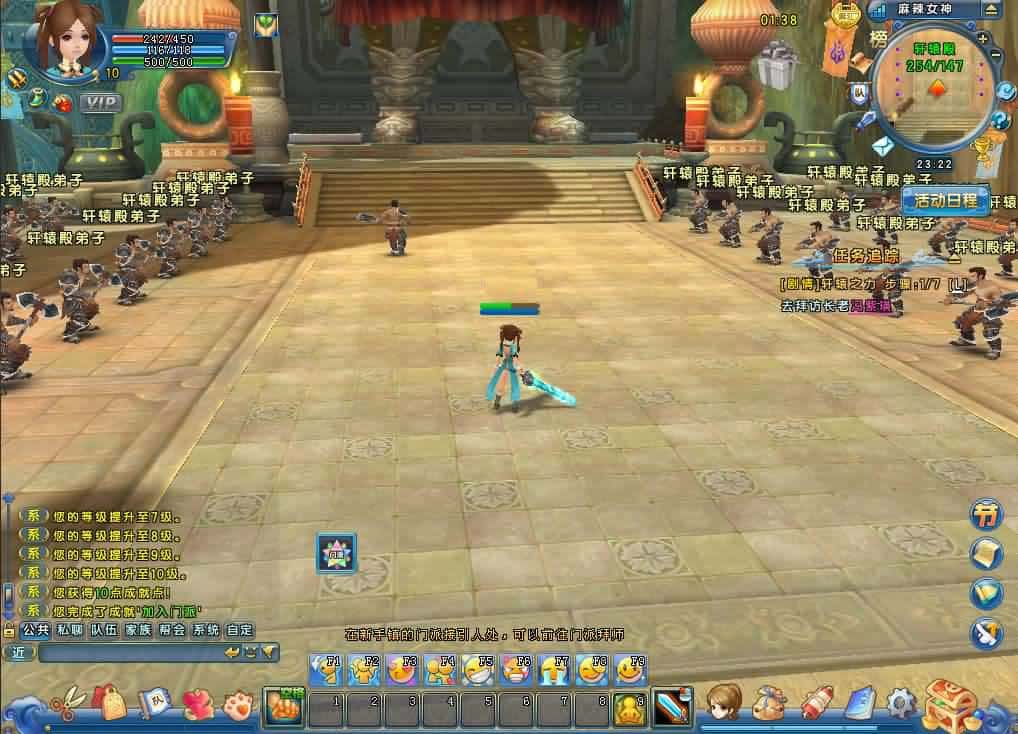 【Q版麻辣江湖修复版】2月24收集打包Linux手工服务端-经典Q版武侠端游-带详细搭建教程-WEB注册-GM后台-PC客户端