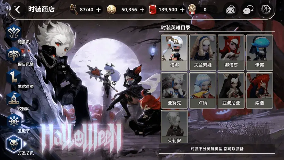 【天命6】7月1日收集整理Win系手工服务端-3D横版卡牌手游-详细文本教程-IP修改工具-运营后台-安卓客户端-手游源码丨端游源码丨页游服务端丨免费游戏源码下载-青橙资源网 【天命6】7月1日收集整理Win系手工服务端-3D横版卡牌手游-详细文本教程-IP修改工具-运营后台-安卓客户端-手游源码丨端游源码丨页游服务端丨免费游戏源码下载-青橙资源网