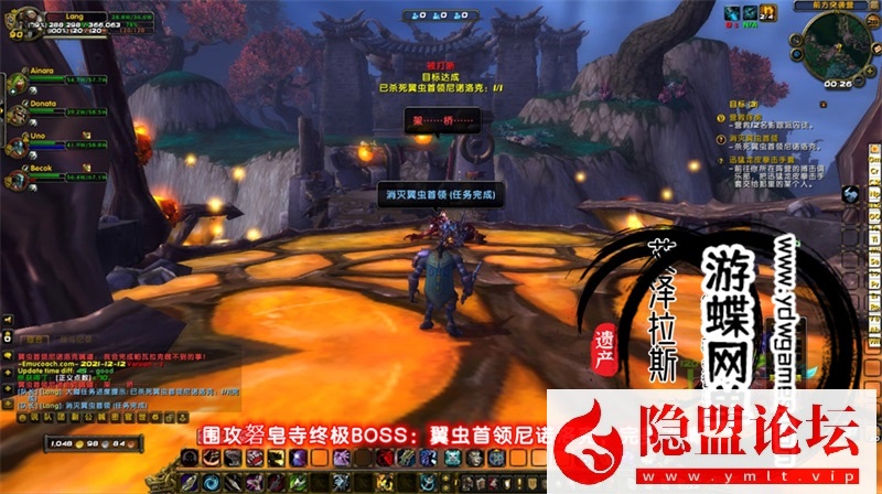 图片[29]-最新整理魔兽世界单机版90级战场高智能AI机器人陪玩548熊猫人之谜WOW精修版带GM工具命令-源码巢